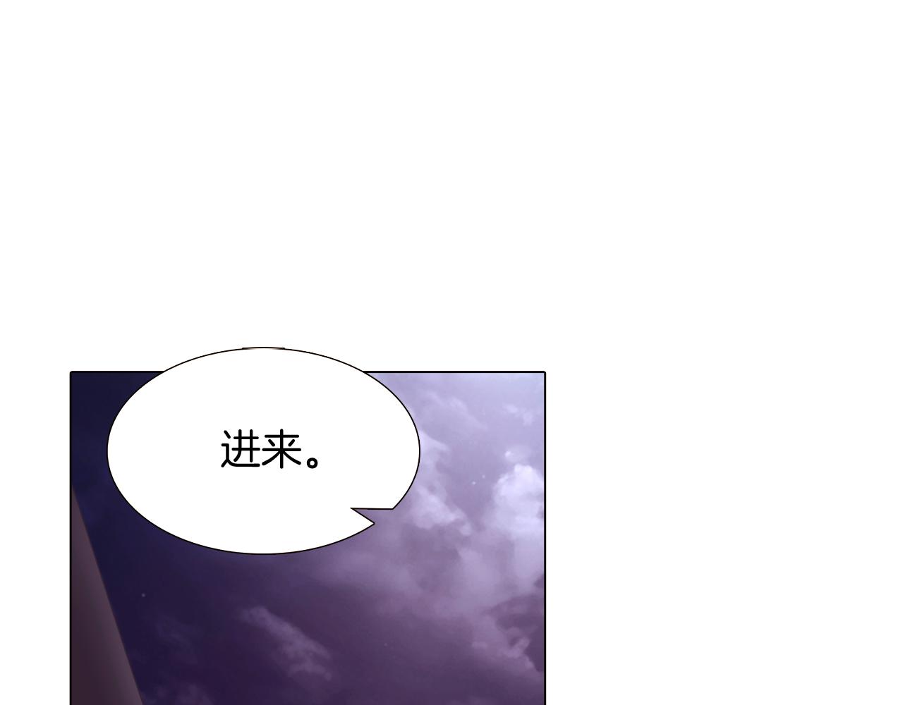 第28话 打赌4