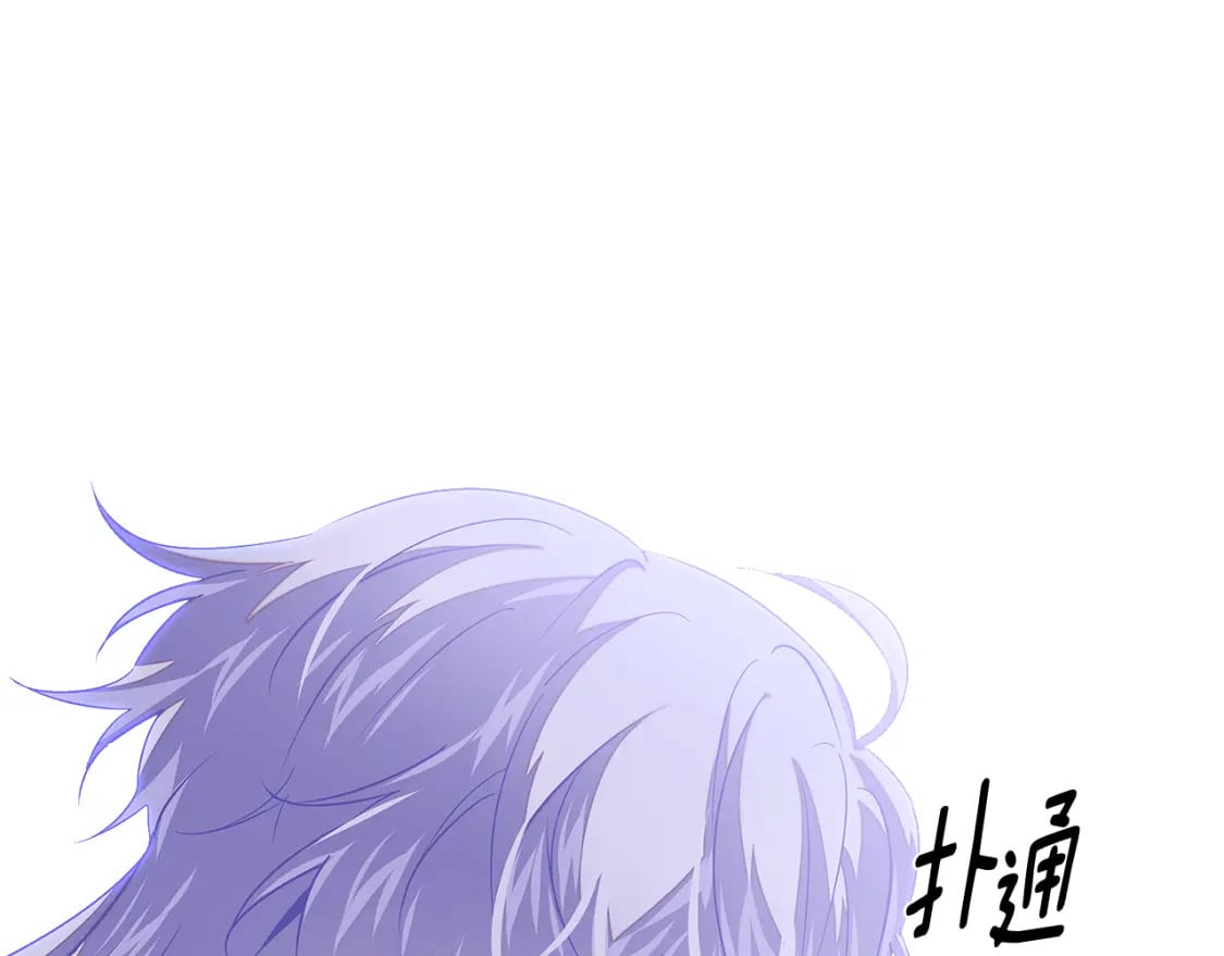第119话 魔物入侵43