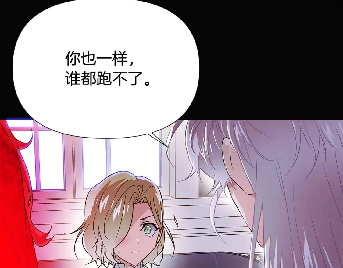 第132话 百口难辩117