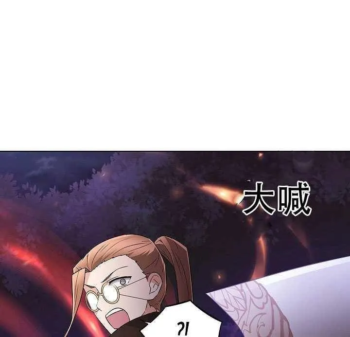 第09话72