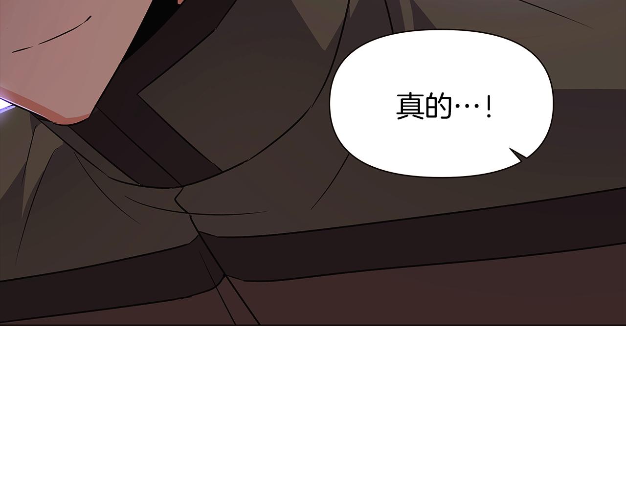 第31话 雷蒂奥的局117