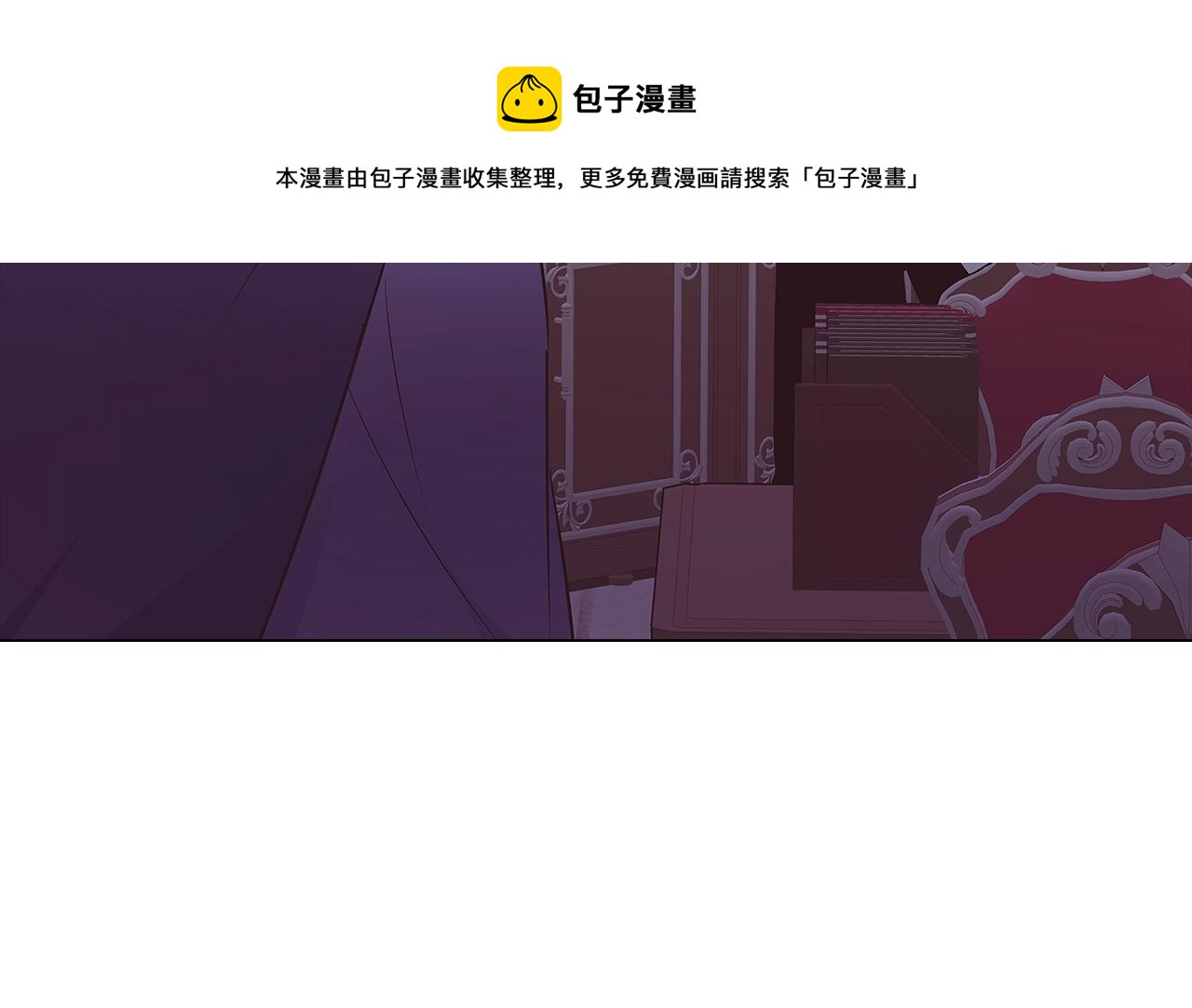 第39话 履行赌约12