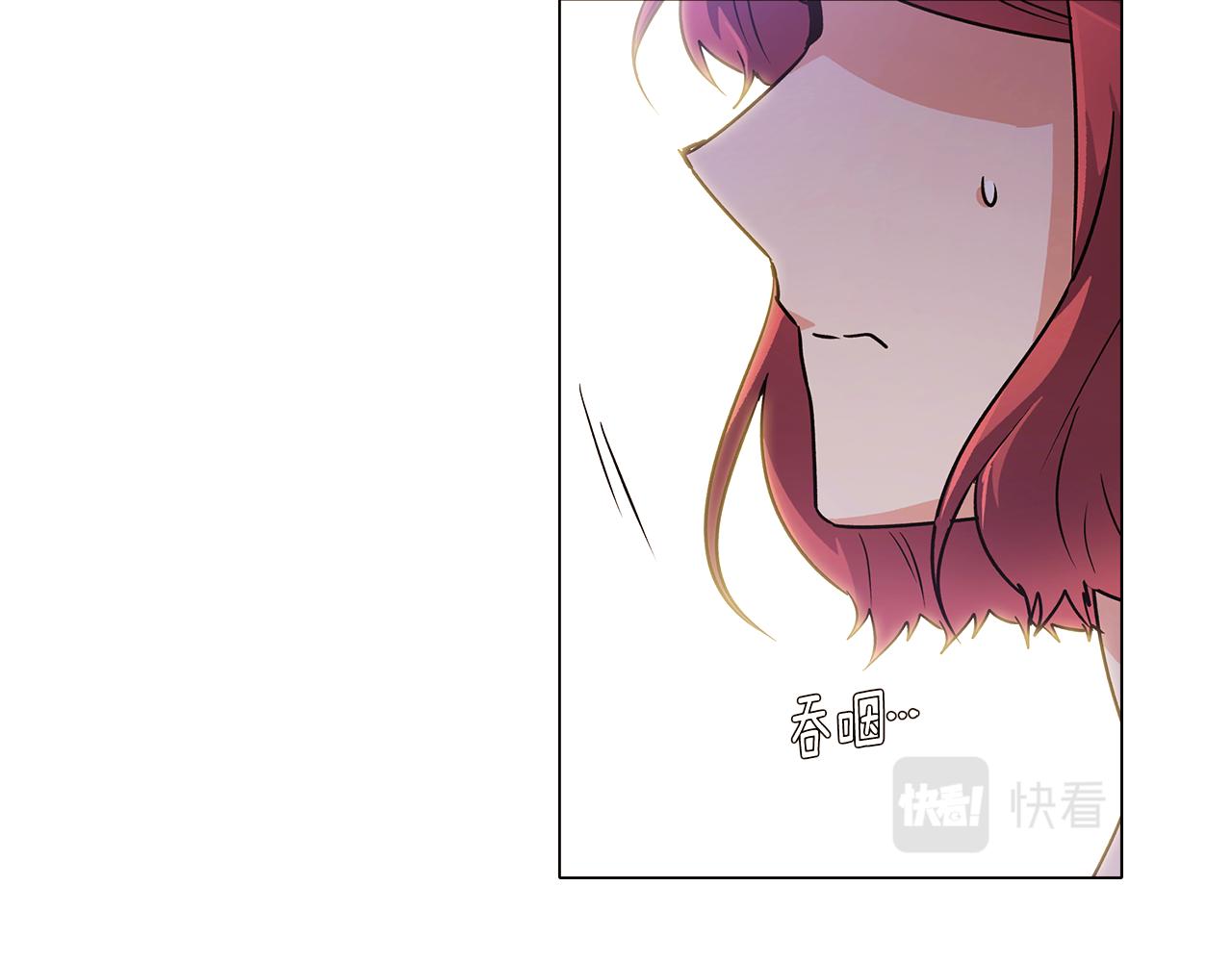 第30话 识破前夕46