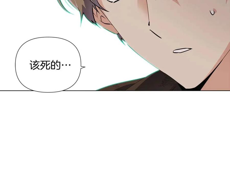 第68话 站队138