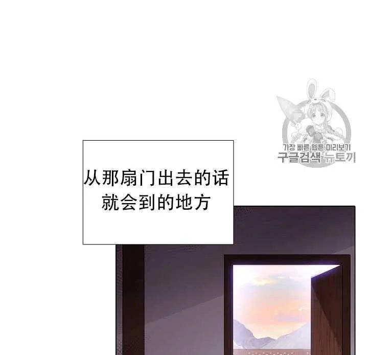 第09话16