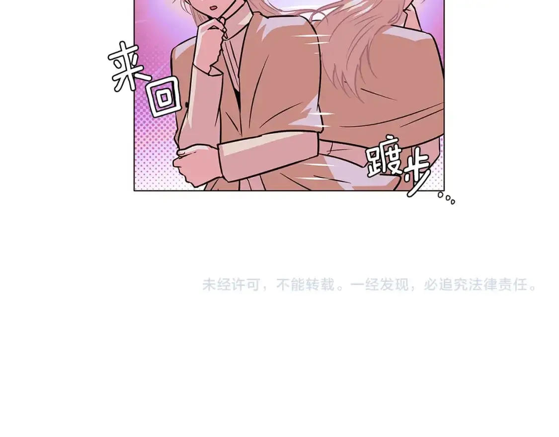 第125话 家人的守护者156