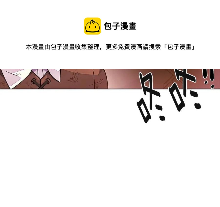 第69话 信任16