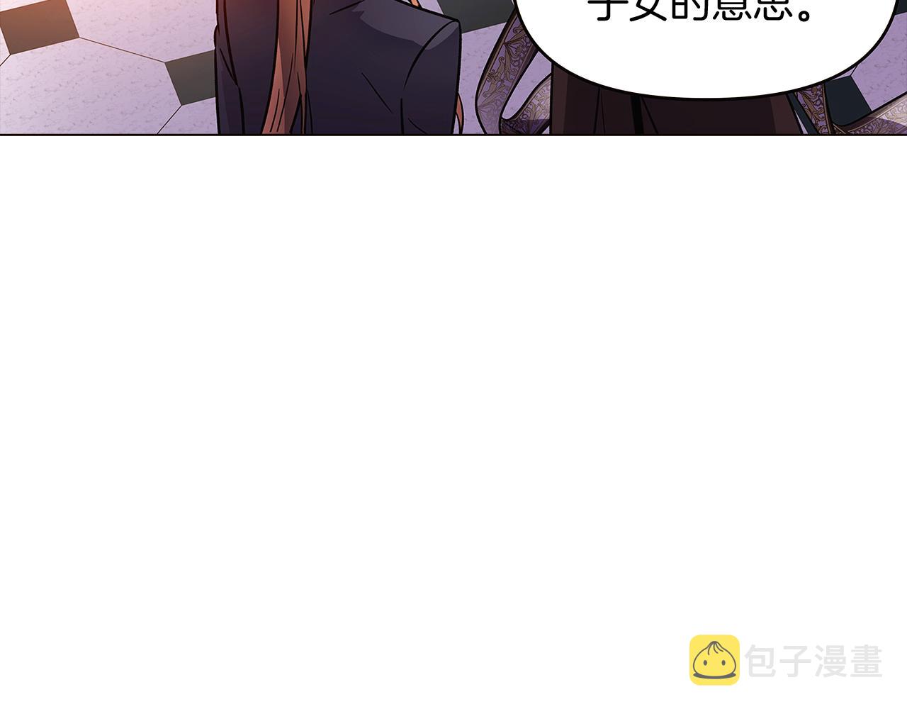 第27话 新剧本156
