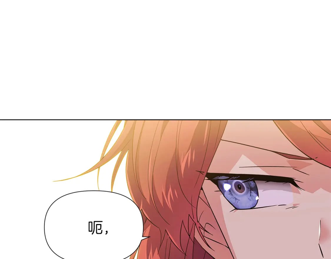 第100话 幕后主使135