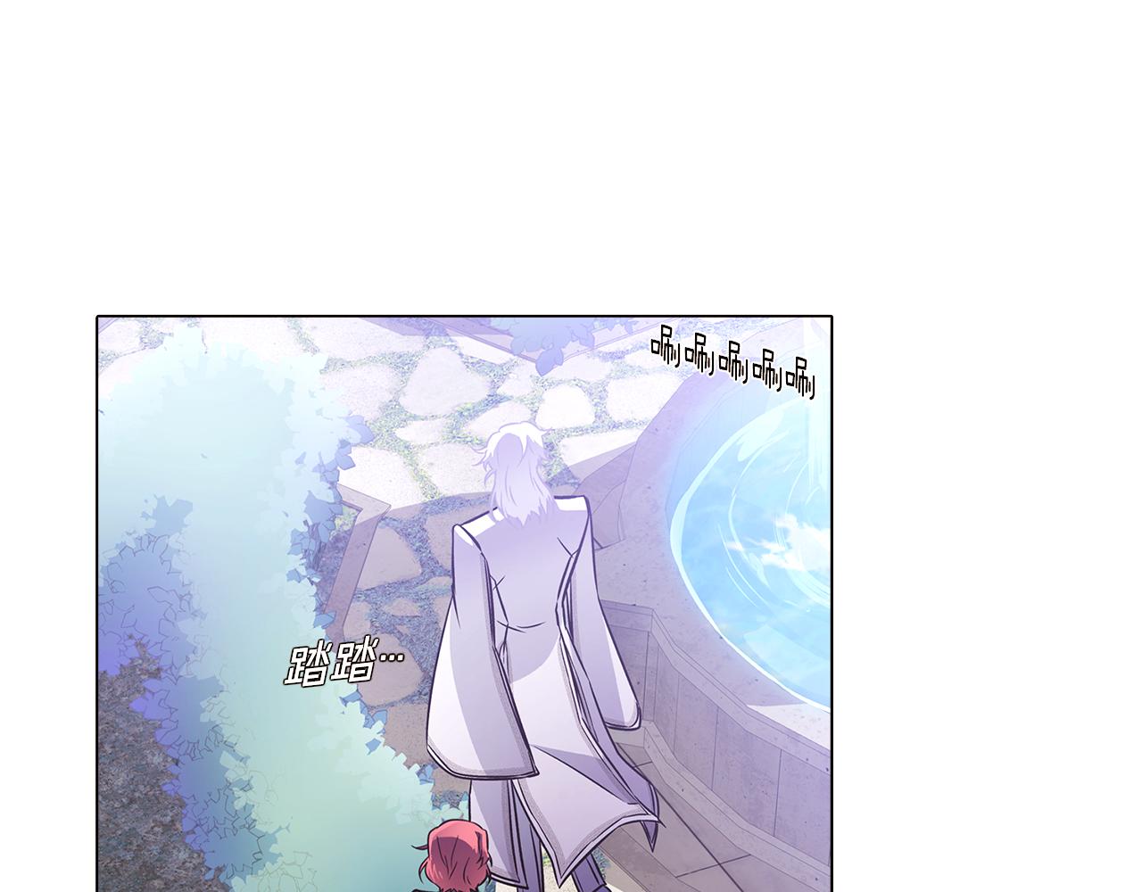 第33话 背叛124