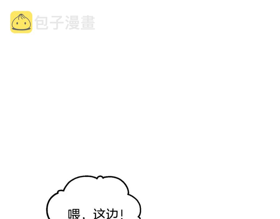 第61话 冤家路窄161