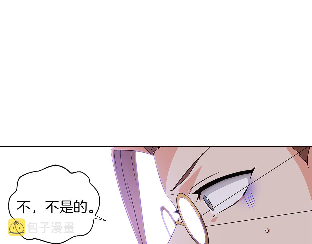 第40话 奇怪的勒宛69