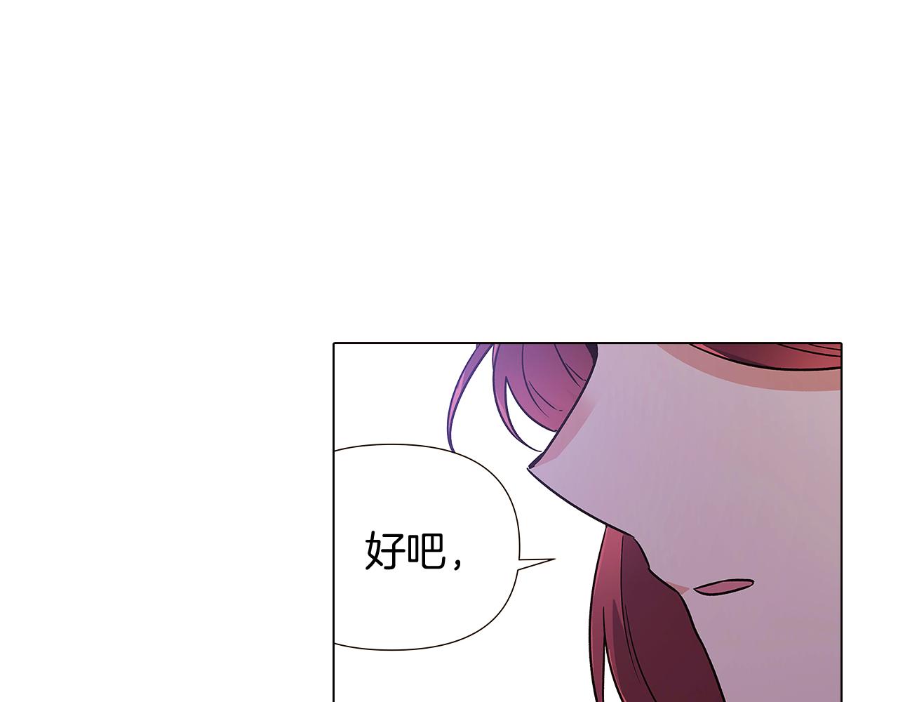 第30话 识破前夕30