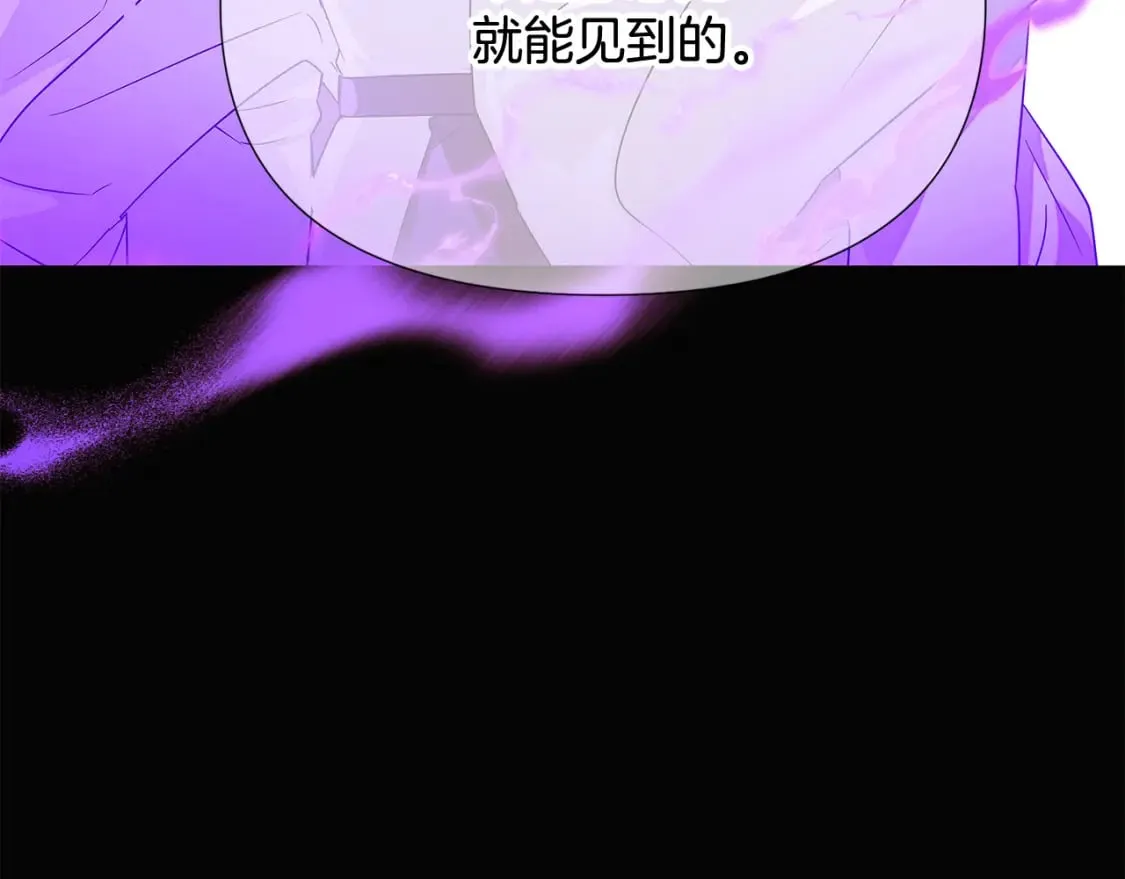 第132话 百口难辩173