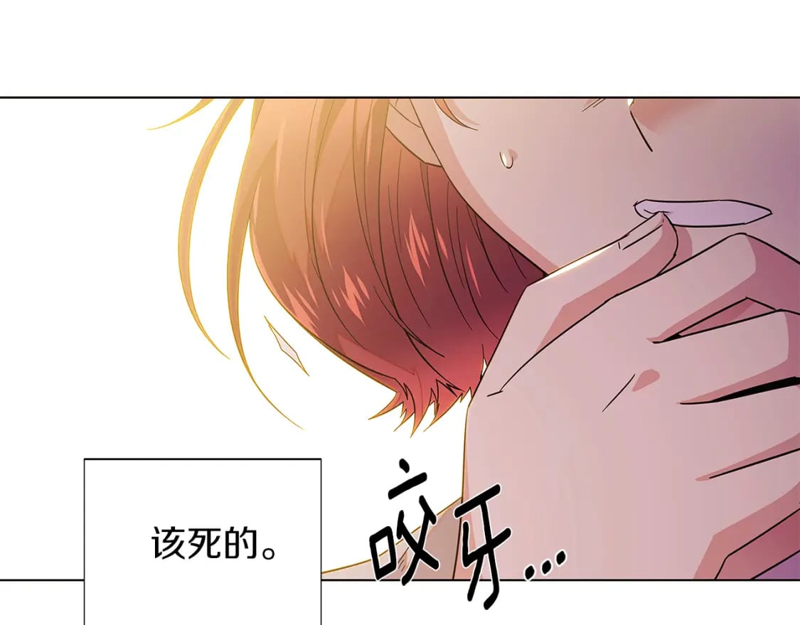 第100话 幕后主使193
