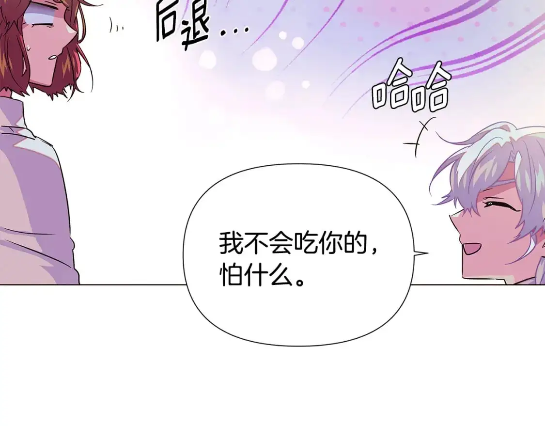 第128话 突然的告白42