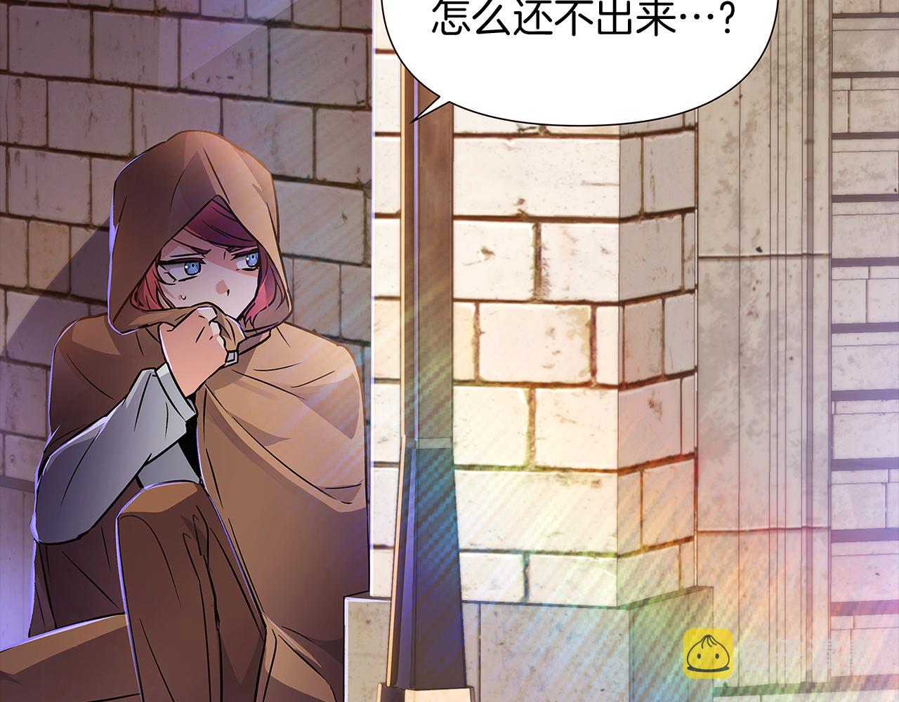 第31话 雷蒂奥的局125