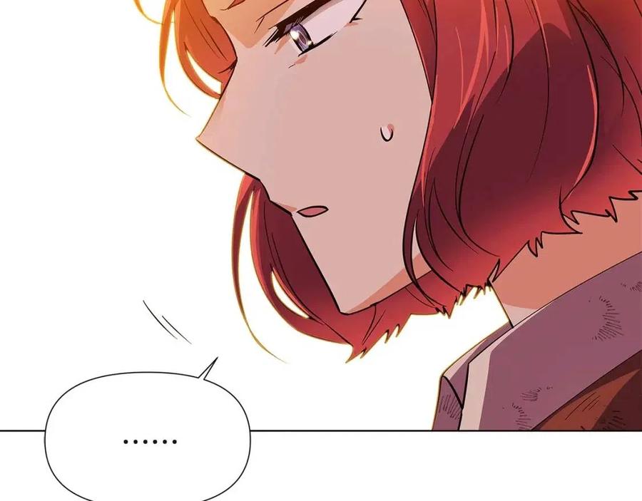 第67话 皇子的焦虑10