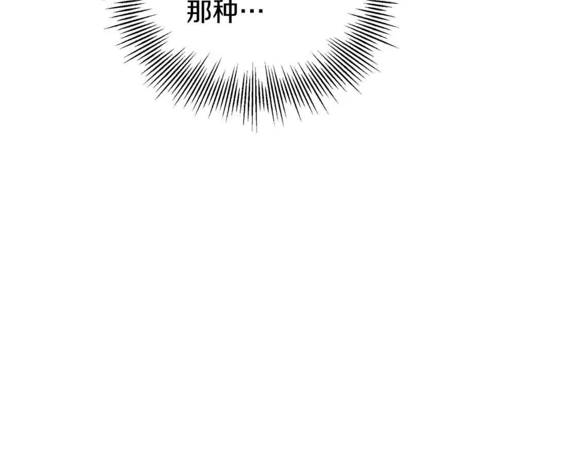 第129话 最后的机会107