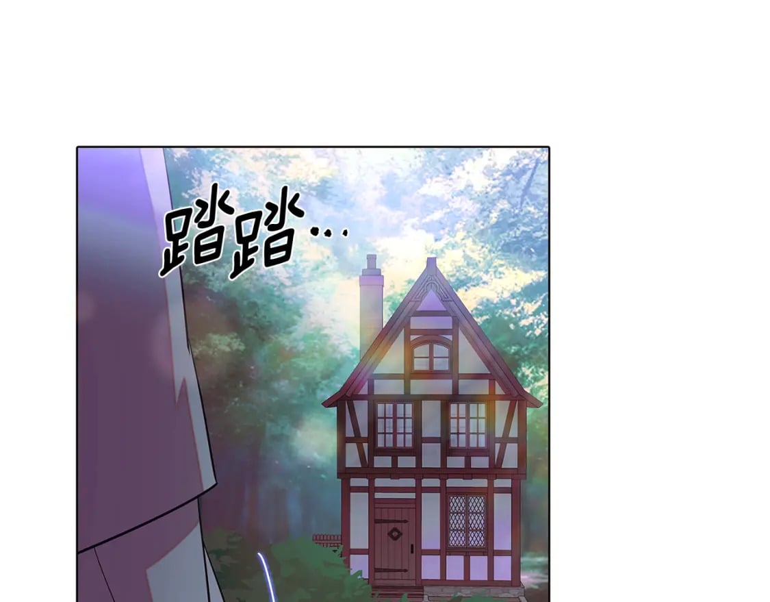 第101话 皇子的谦卑25