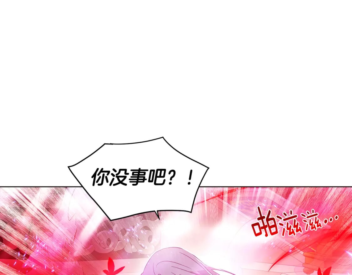 第106话 一边倒的游戏191