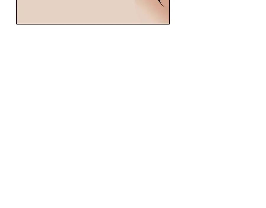 第67话 皇子的焦虑167