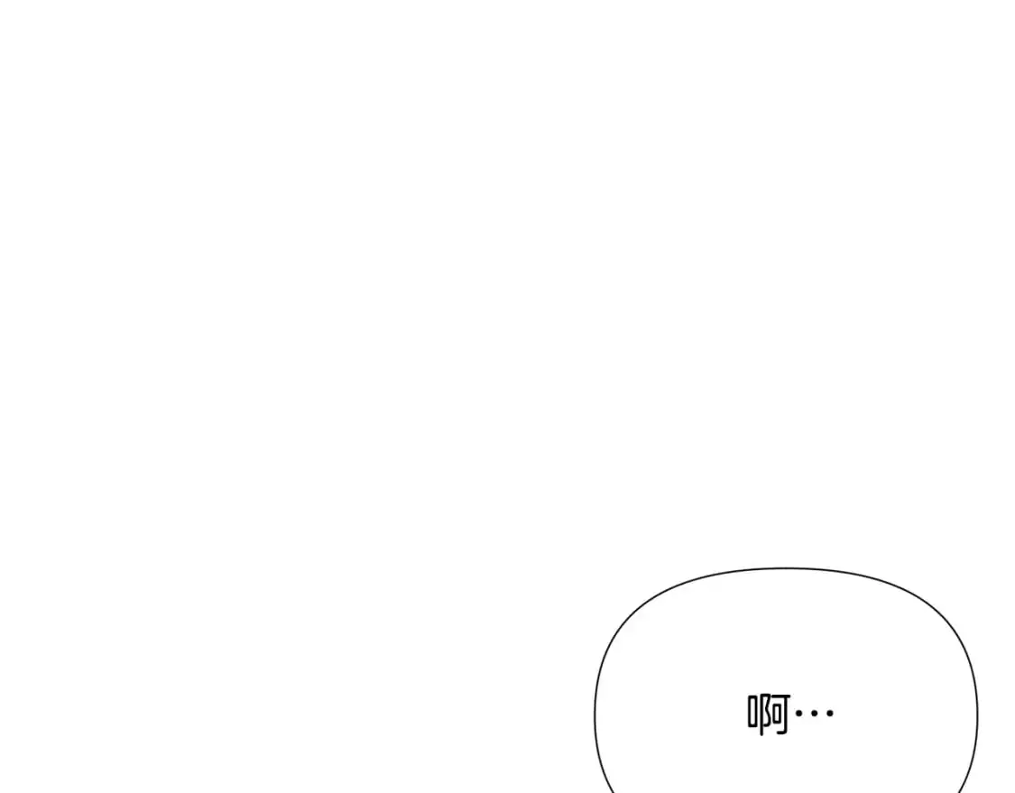 第125话 家人的守护者122