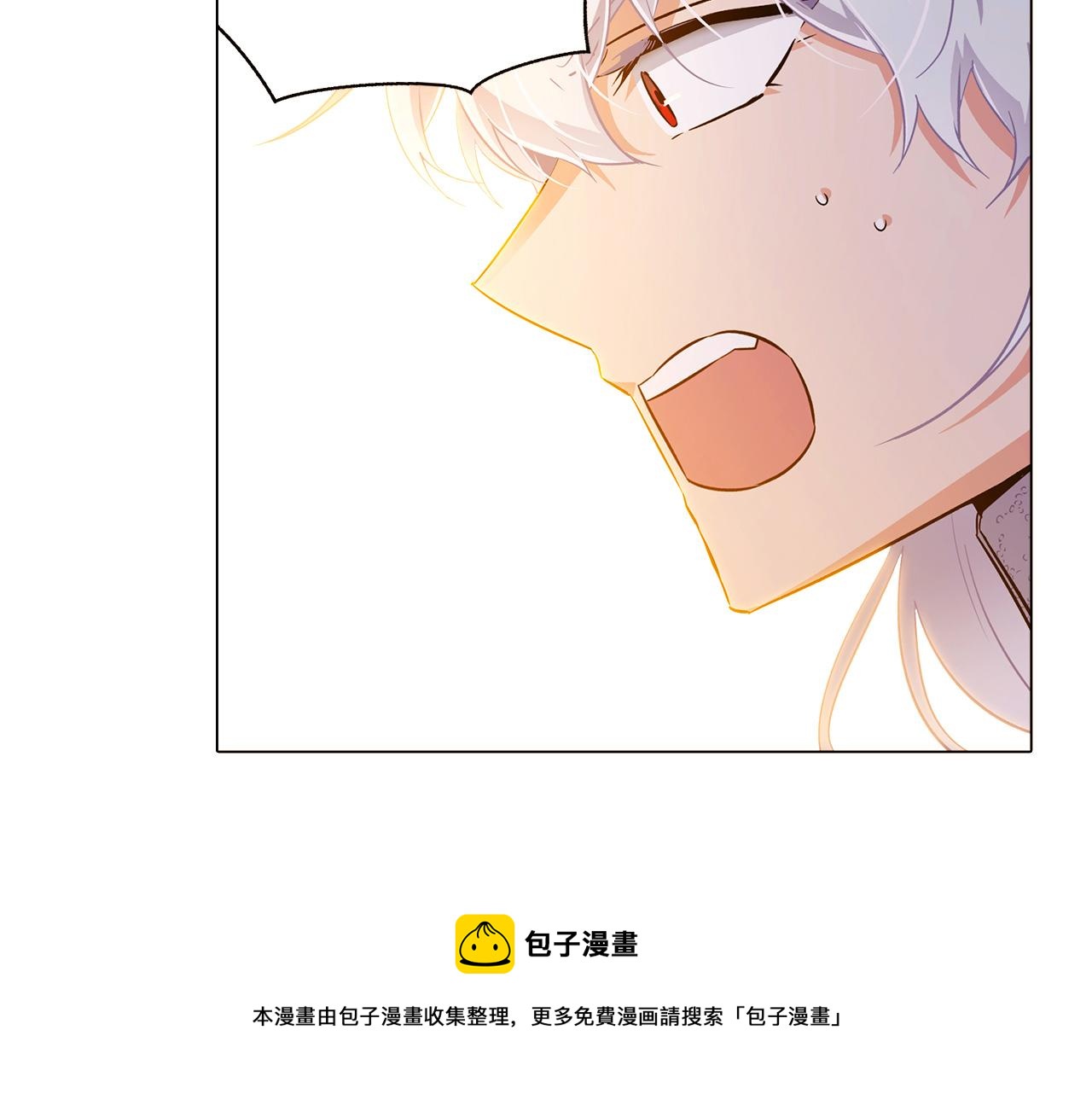 第41话 决斗作弊224