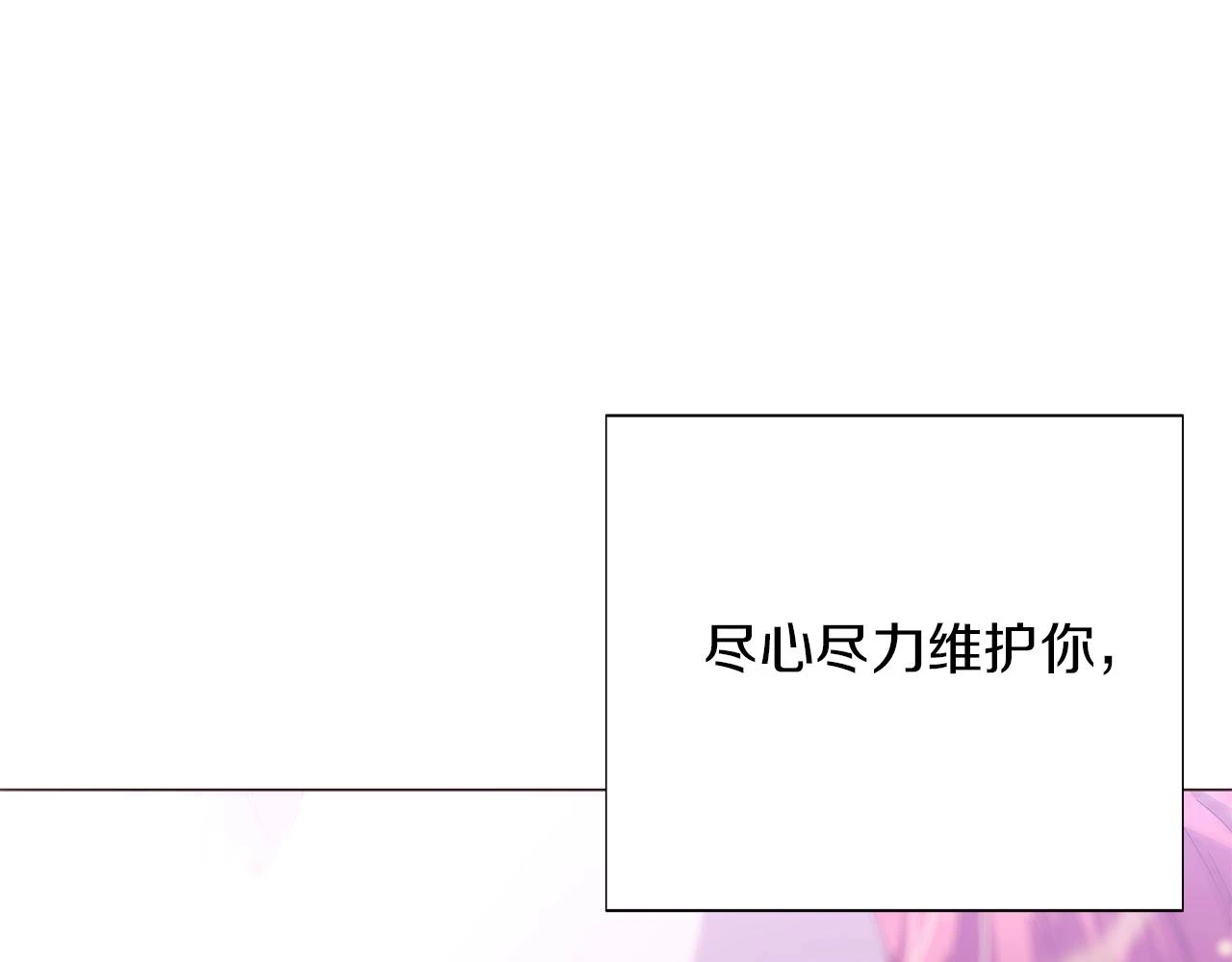 第96话 迫不得已170