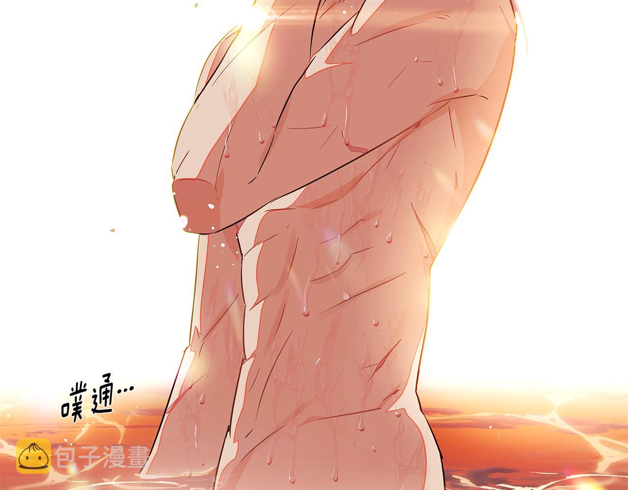 第55话 洗澡70