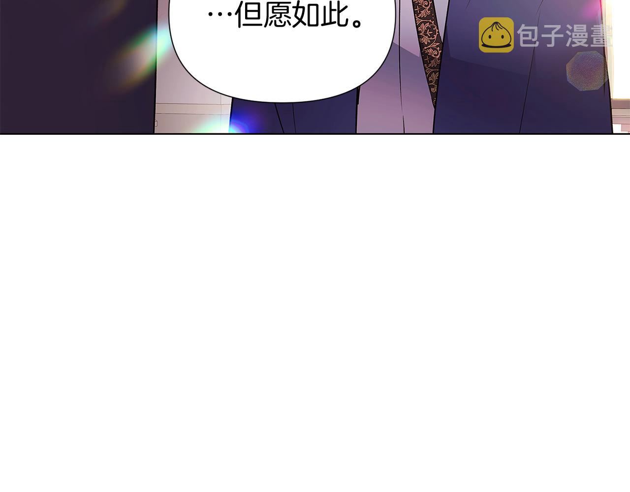 第52话 噩梦的开始117