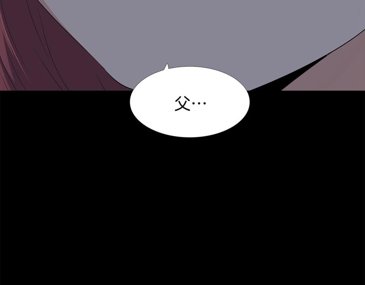 第1话 冒充弟弟114