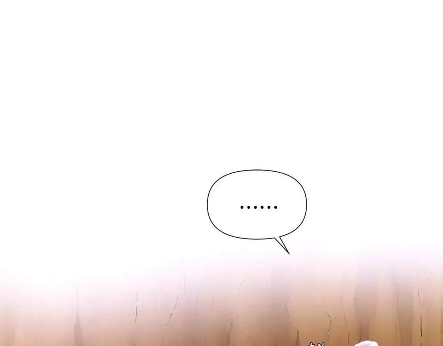 第61话 冤家路窄50