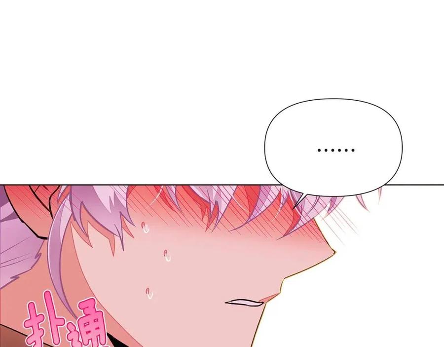 第71话 无法自拔150
