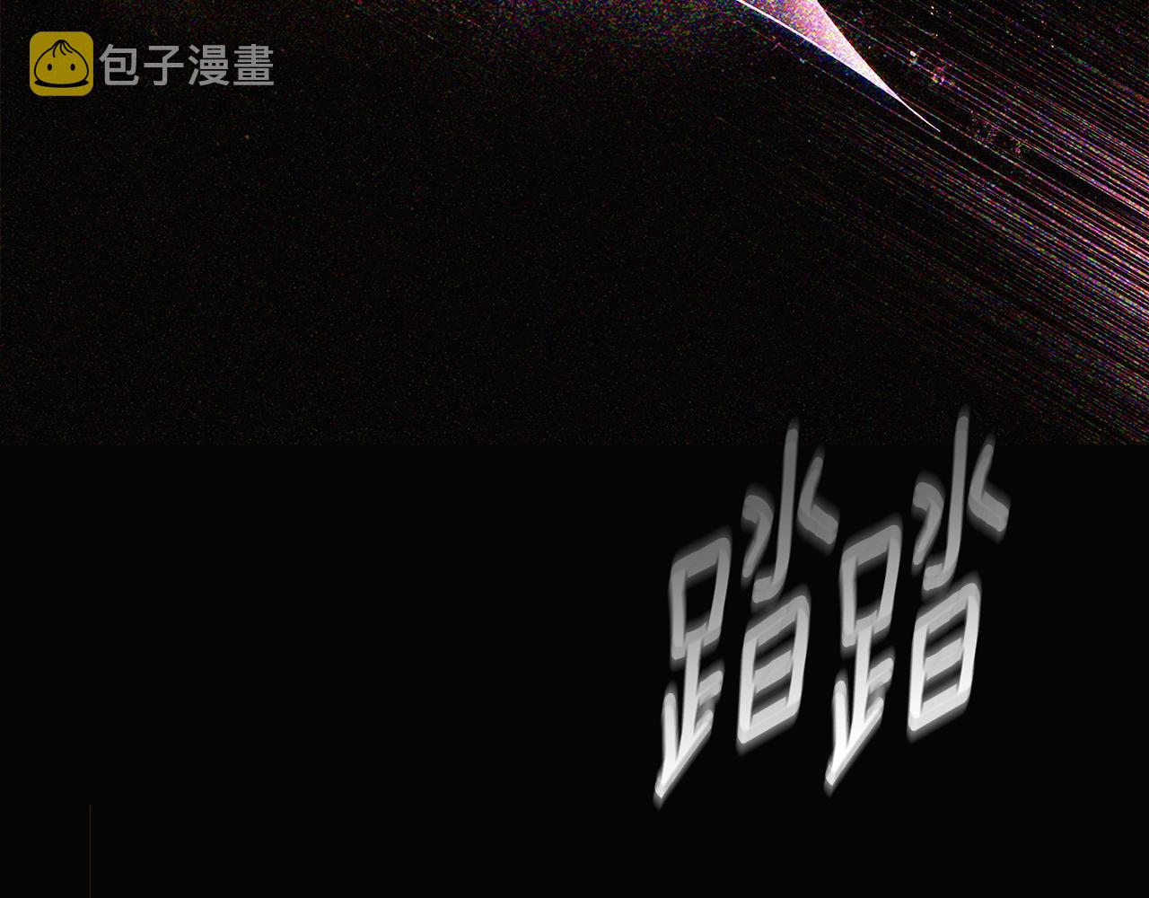 第94话 欺骗123