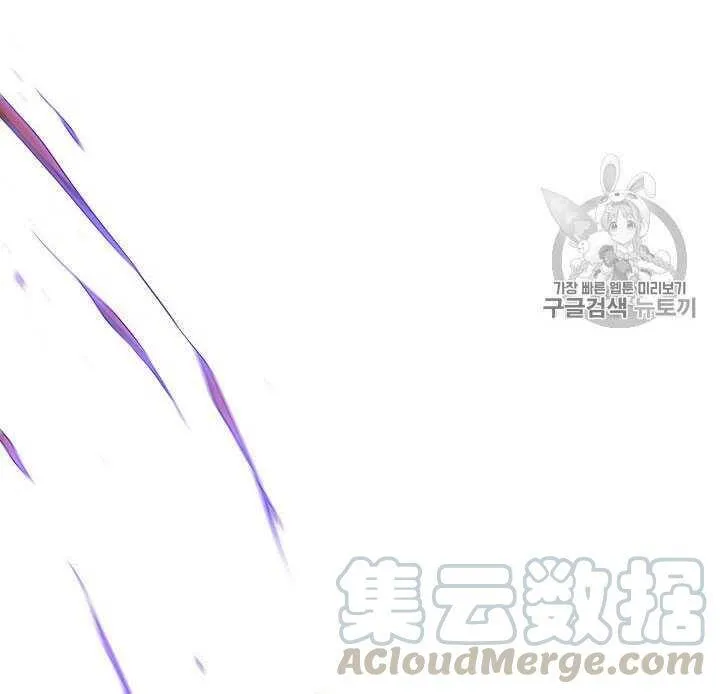第09话100