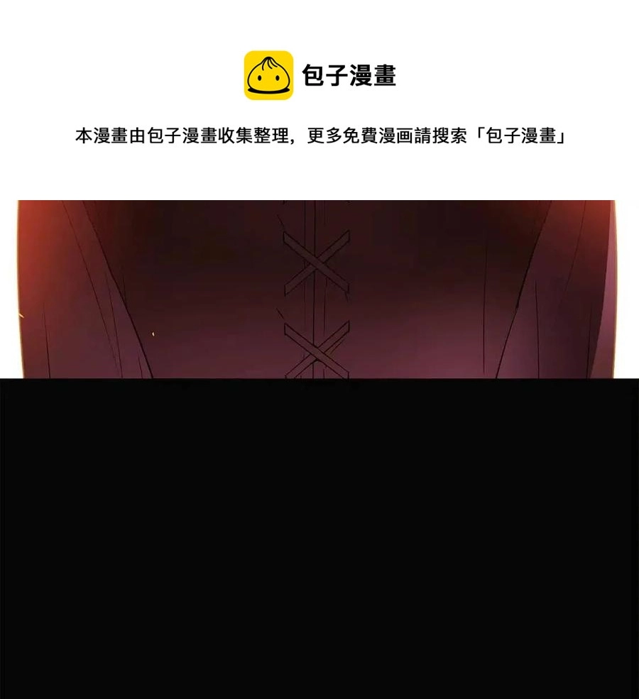 第69话 信任72