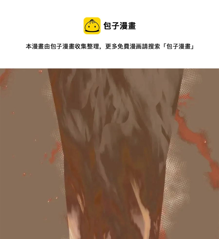 第74话 心态的转变176
