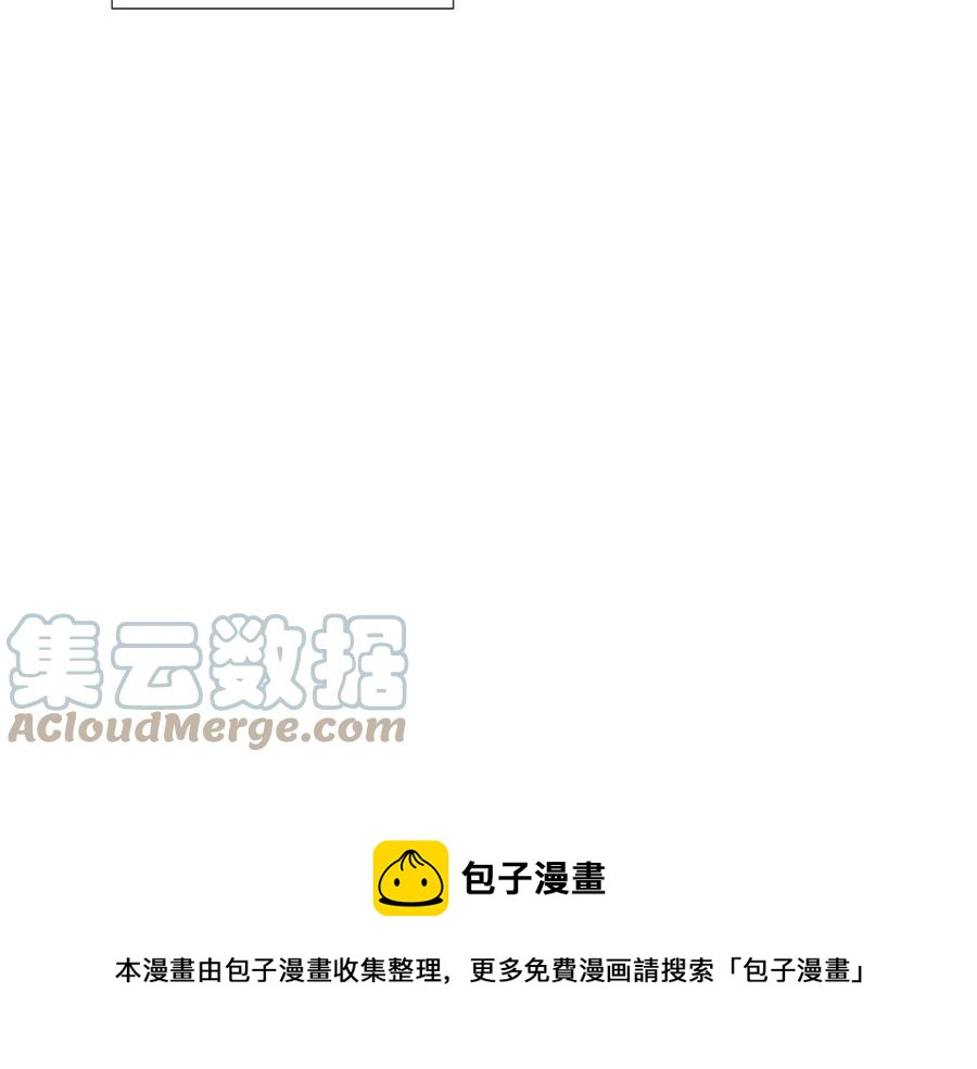 第79话 迷茫104