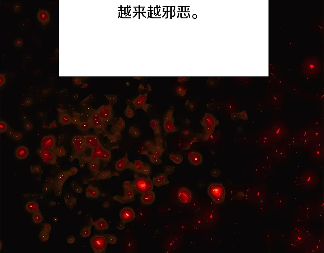 第134话 自投罗网72