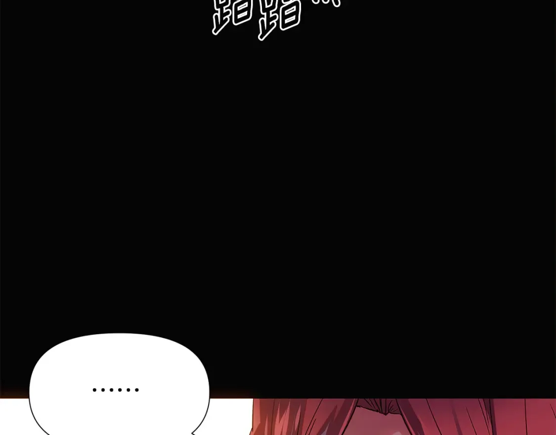 第133话 父亲苏醒72