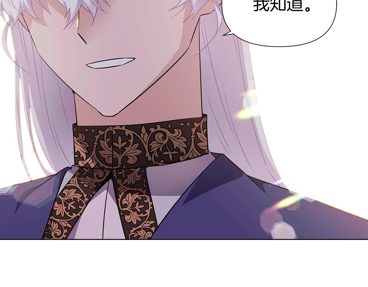 第52话 噩梦的开始114