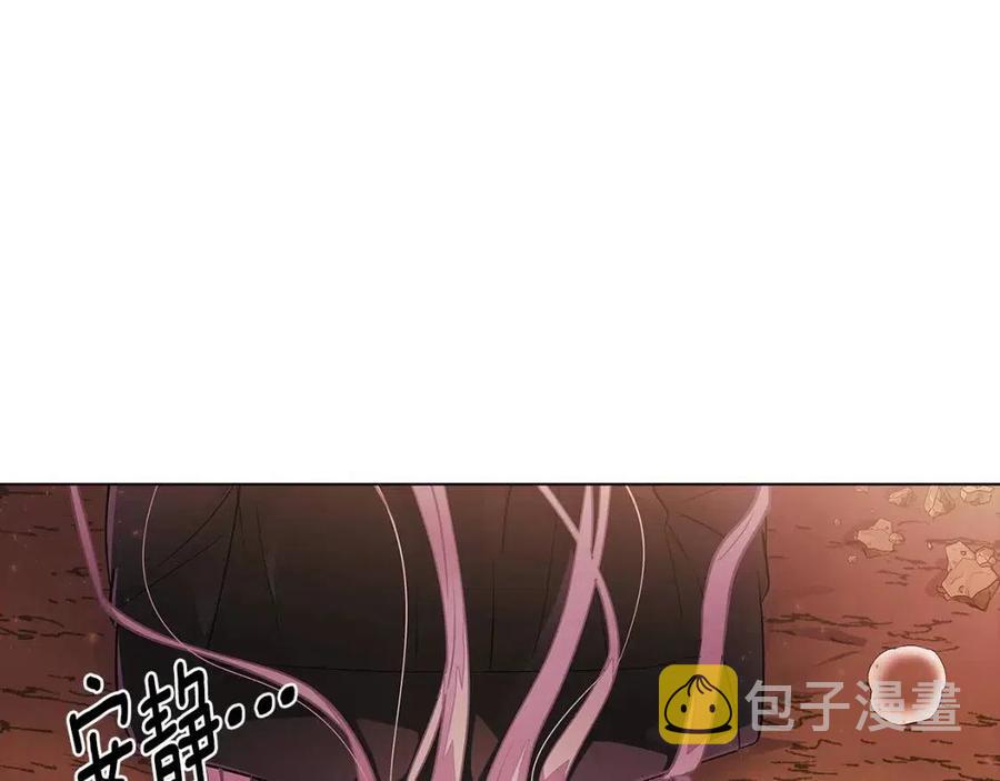 第78话 奇怪的感觉149