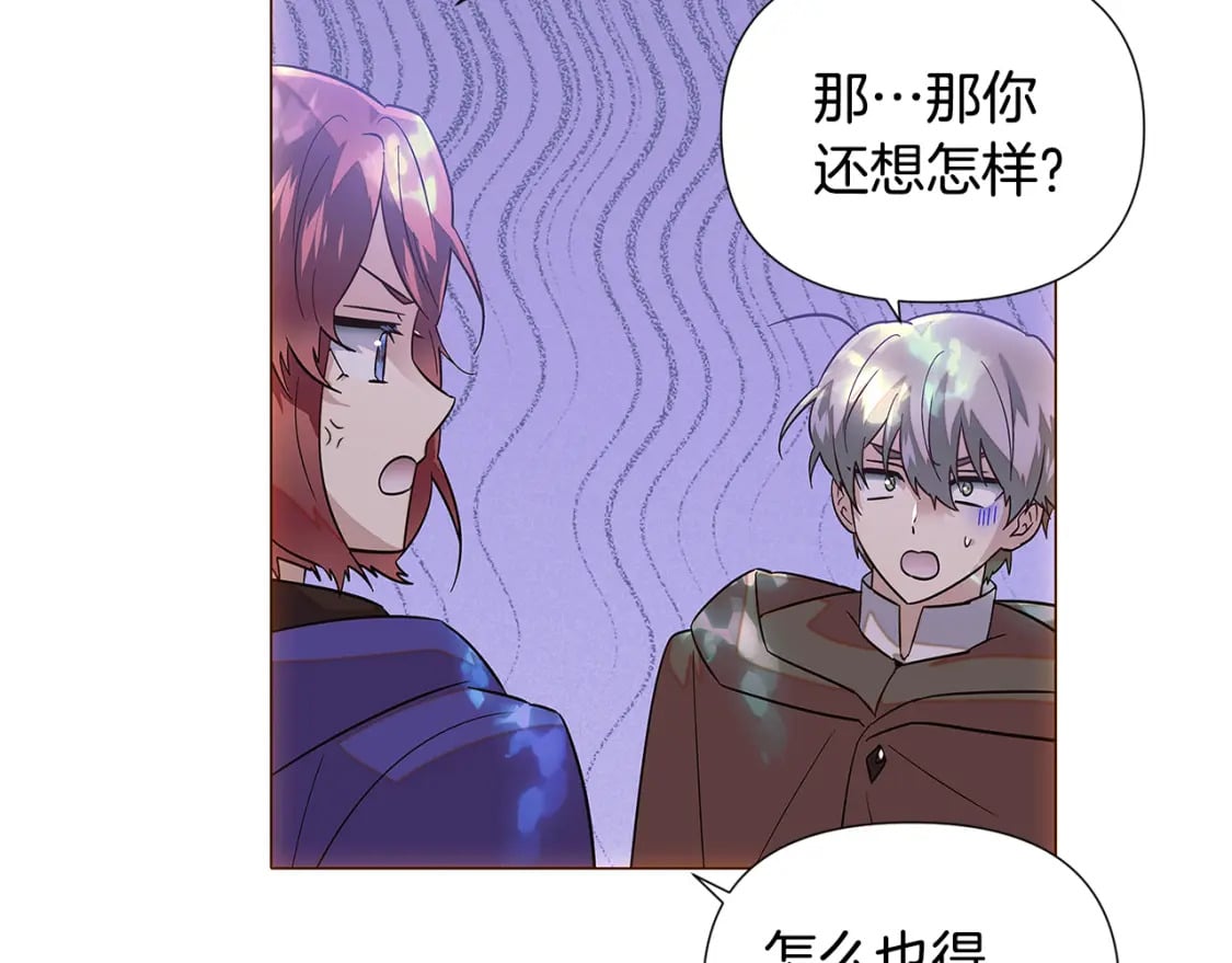 第110话 知己知彼77