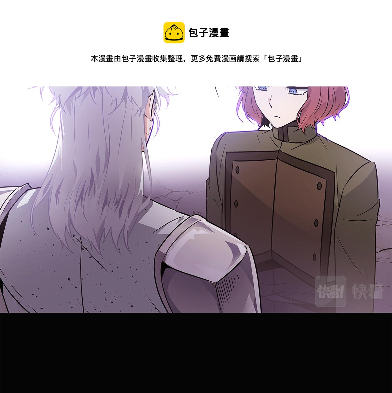 第24话 疯狂的人12