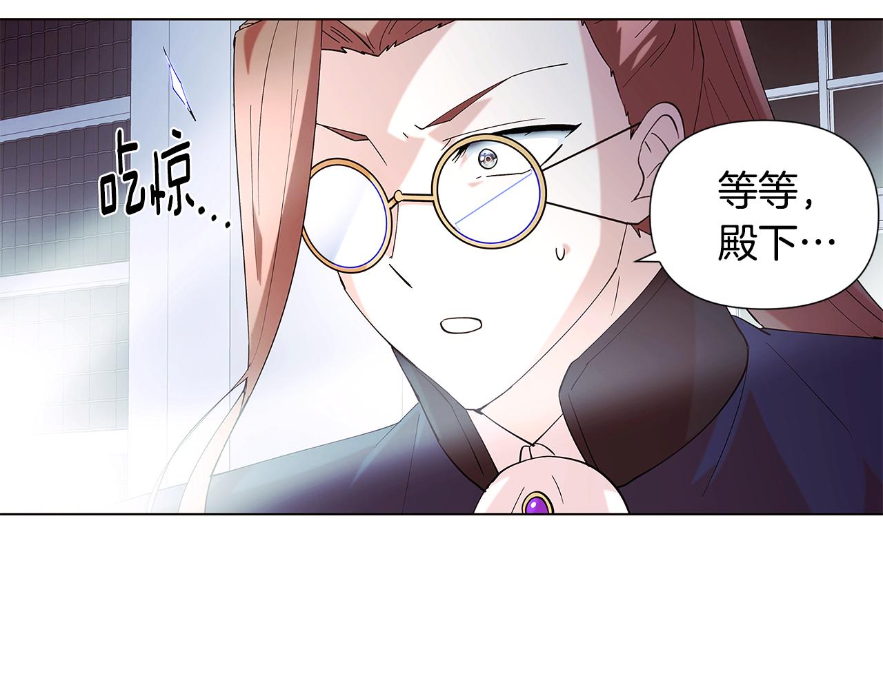 第86话 礼物34