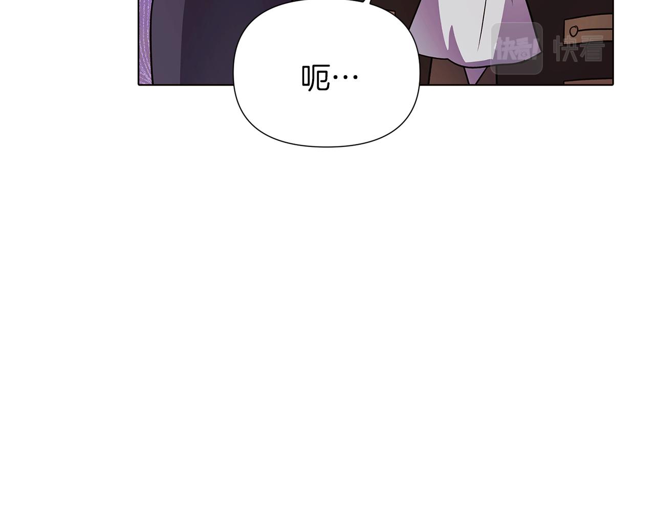 第52话 噩梦的开始51