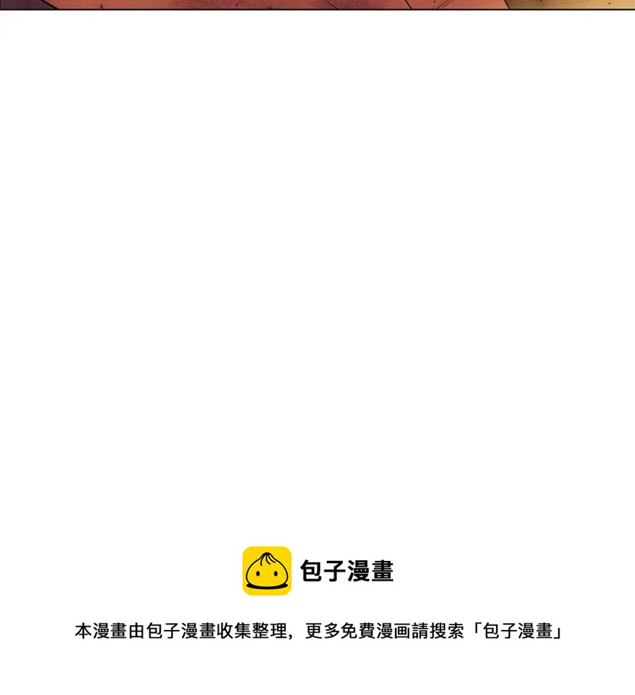 第75话 解救奴隶96