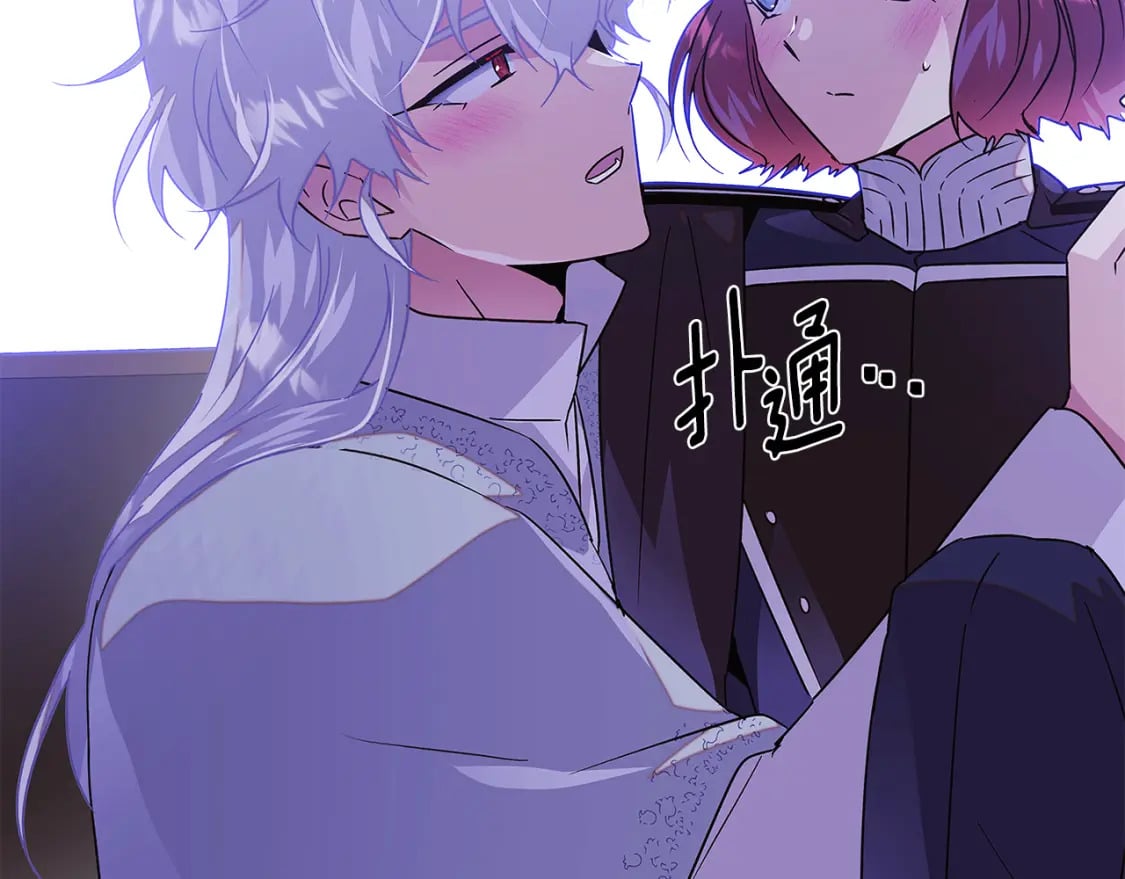 第118话 爱的代价173