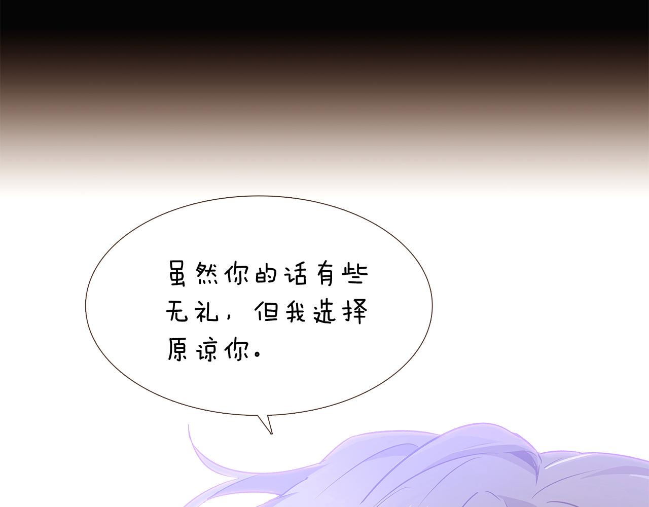 第24话 疯狂的人52